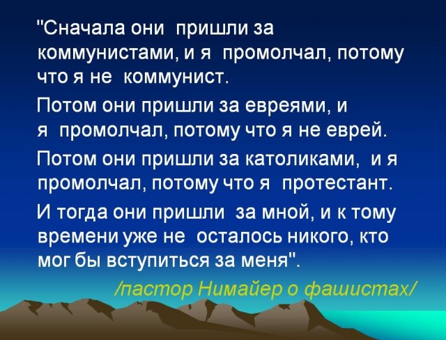 В Петербурге полицейский ударил женщину с ноги