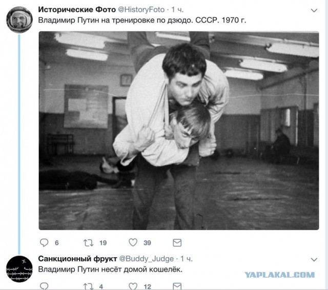 Аркадий Ротенберг объявил себя владельцем дворца в Геленджике