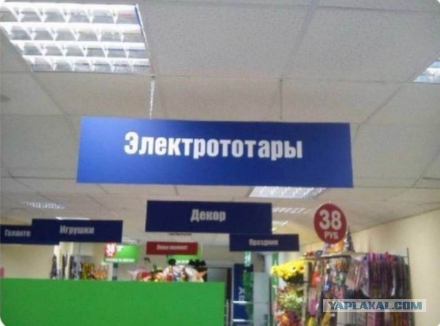 Картинки и мемы для настроения