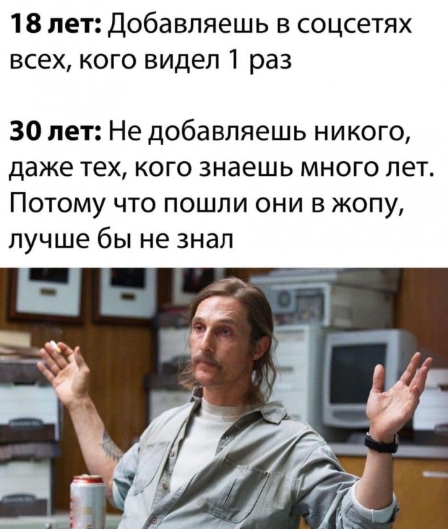 Немного смешных картинок