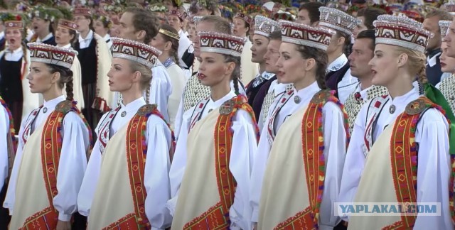 "Вставай, солнышко!"
