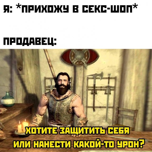 Весёлый полтишок 5.04