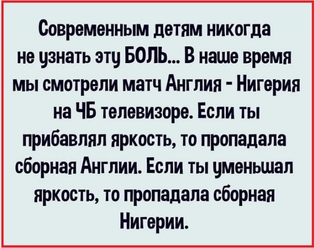 Картинки с надписями и всякие жизненные фразы 16.04.21
