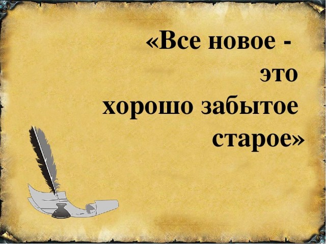 Российских учёных, находящихся в местах лишения свободы, соберут в «научной колонии»