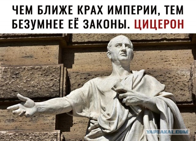 Европарламент призвал выслать российских дипломатов и остановить «Северный поток-2»