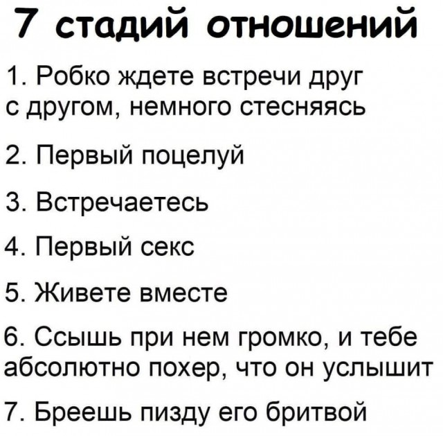 Праздники только начинаются!