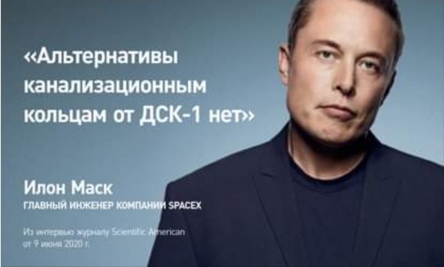 ЖК Ненастье