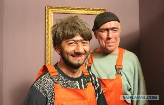 Урувэн ннада