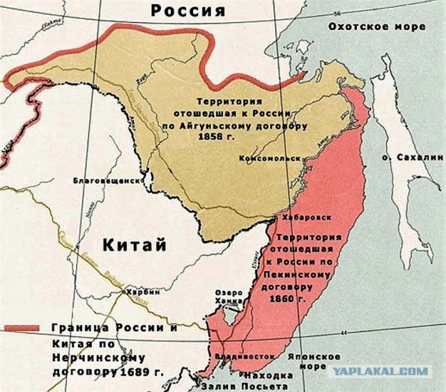 Китайцы считают, что мы предали идеалы коммунизма и нам не место в Сибири