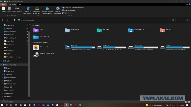 Windows 11. Доступны первые образы для установки