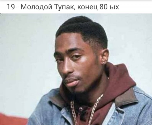 Фото и картинки из недалёкого прошлого -31