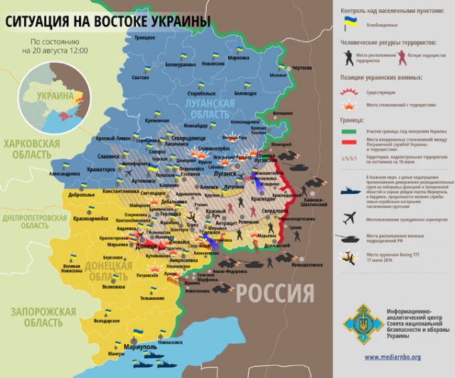 «Найдены со следами жестоких пыток». В Донбассе расследуют преступления ВСУ