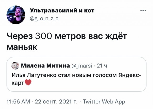 Немного картинок разной степени новизны и адекватности - 10