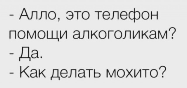 Так себе картинки 25.09.21