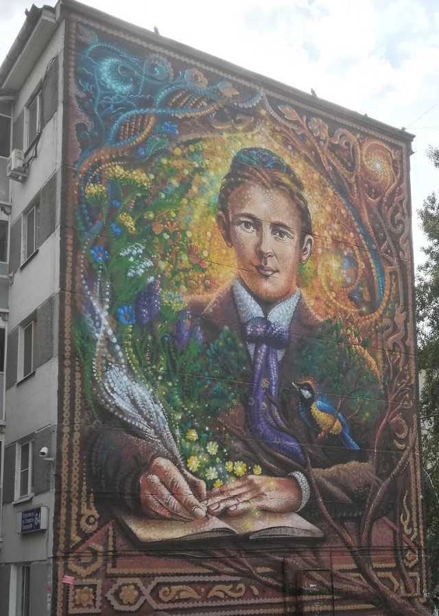 Четыре дня в Казани. Отчёт