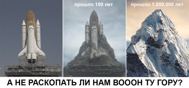 Картинки на среду 03.11.2021. Разные
