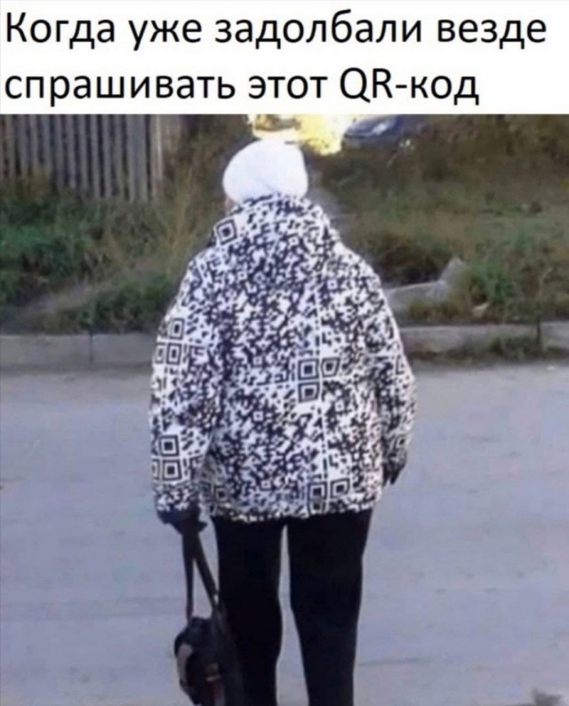 Весёлый полтишок 05.11