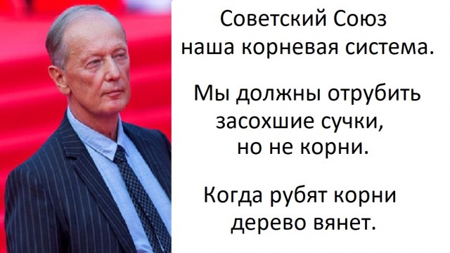 10 ноября, 4 года назад не стало Михаила Задорнова.