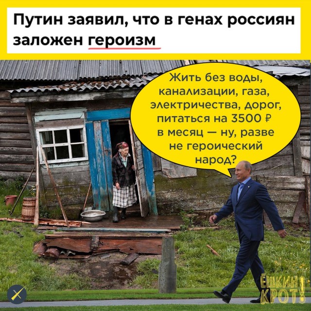 Путин пригрозил Байдену полным разрывом отношений в случае введения новых санкций против России