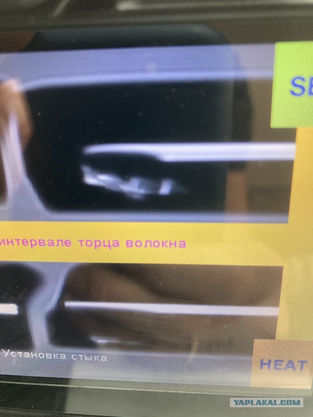 Рядовые будни оптоволоконщика