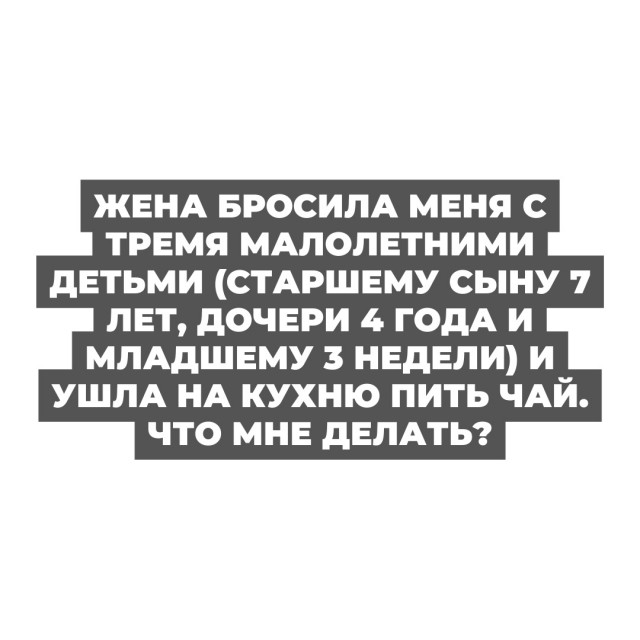 Так себе картинки 27.01.22