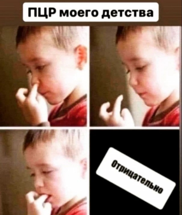 Бредзона