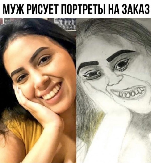 Дурацкие картинки