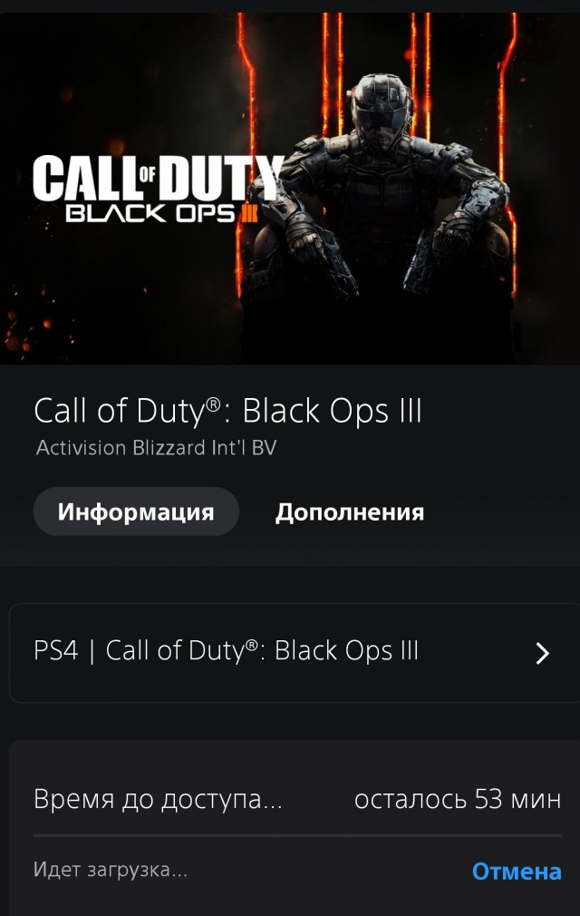 Microsoft заблокировал свои игры в Steam для российских пользователей
