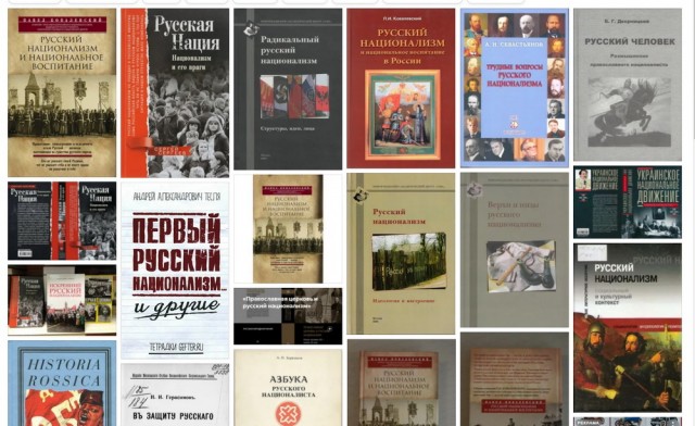 Книги найденные в городе Счастье