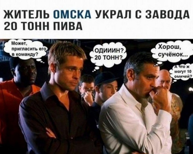 Так себе картинки 11.04.22