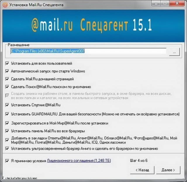 50 оттенков серого! Или самосвал баянов