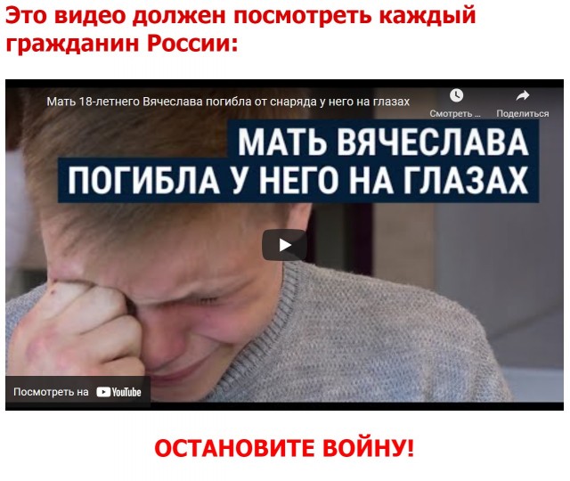 Гугл проиллюстрировал слово "олигофрен" фотографией известного российского телеведущего