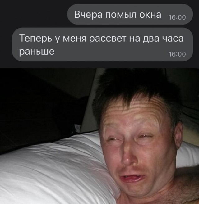 Весёлые картинки 03.06.2022