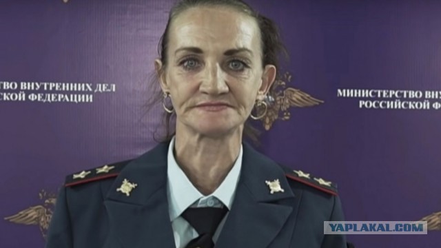 Совет да любовь