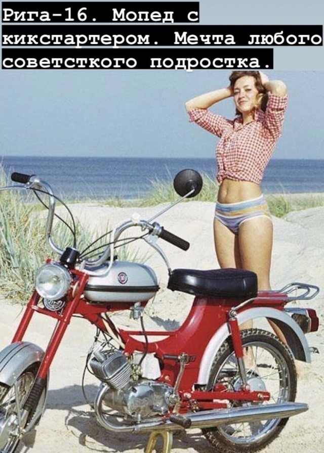 Когда-то ты хотел быстрее вырасти и никого не слушаться.