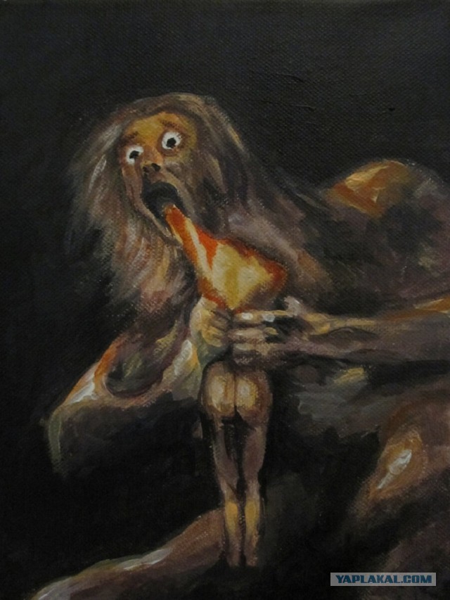 Новый взгляд на искусство?