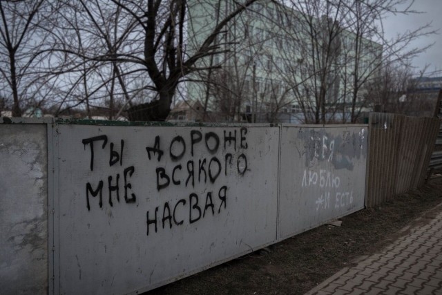 Так себе картинки 30.08.22