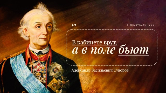 Пандемия съехавших крыш - разновидности болезни. Россия и мир. Часть 43.