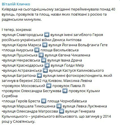 Зачем? А главное нах*я?