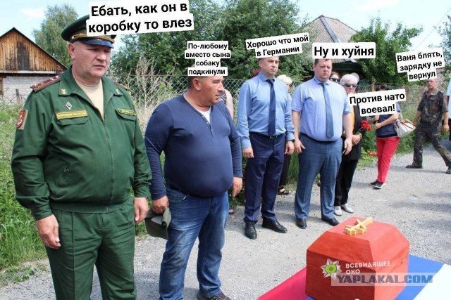 Сын моряка с подлодки «Курск» погиб на Украине