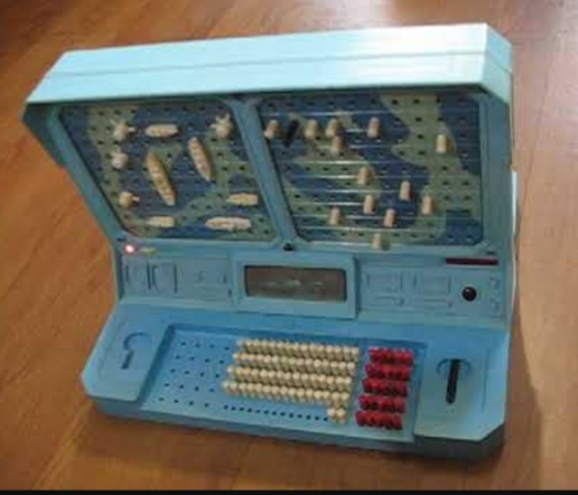 Старенькая игра из СССР