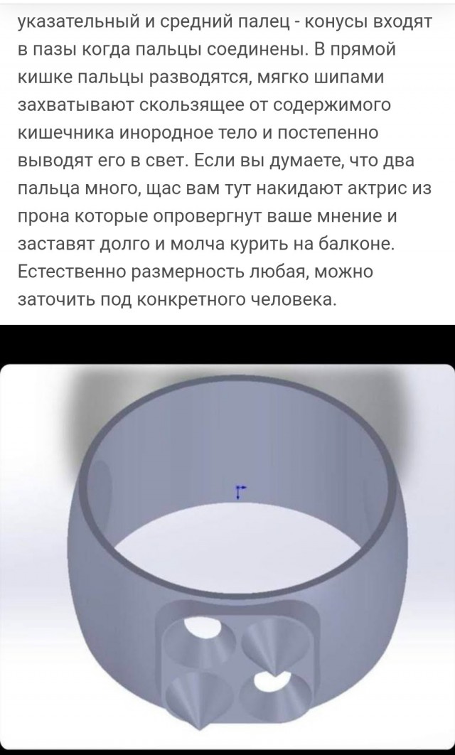 Иногда они возвращаются или не верь бывшим