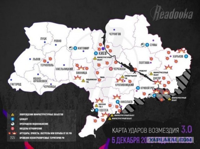 Неизвестный беспилотник атаковал аэродром в Саратовской области, пострадали два человека, пишет Baza.