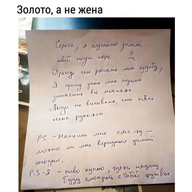 Немного картинок для взрослых 16.01.23