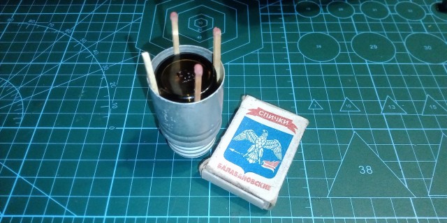Алкобоксик