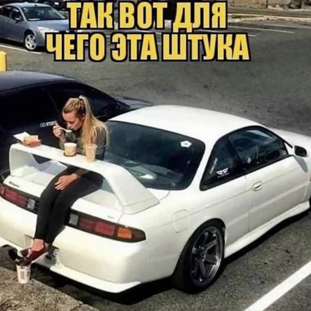 Немного слайдов для автолюбителей