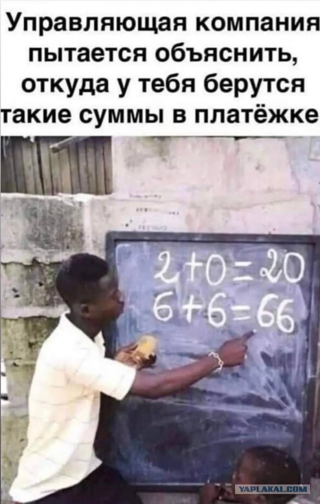 То, что видели мои друзья. Отправленные картинки за несколько лет