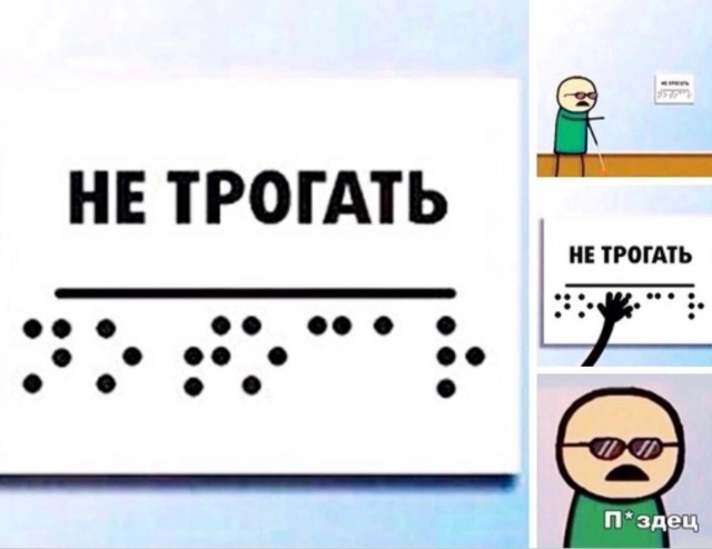 Нуштош 05.03.2023