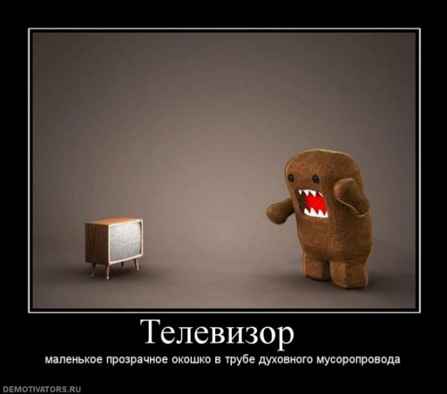 Продуктовая беда России
