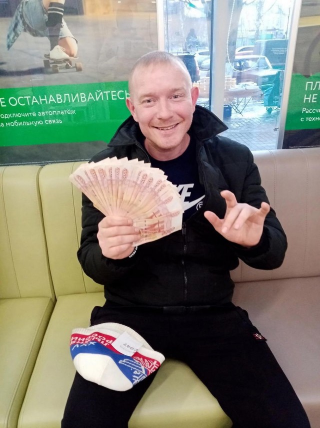 Нуштош 14.03.23